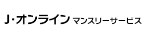 Joshinネット